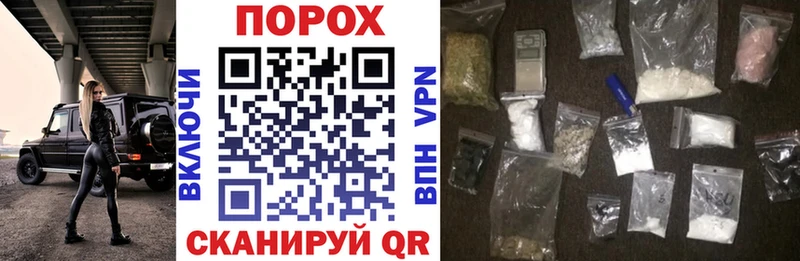 наркота  Арзамас  Амфетамин VHQ 