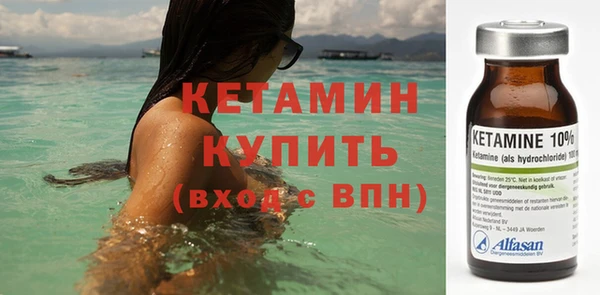 дживик Красноперекопск