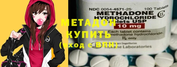 твердый Киренск