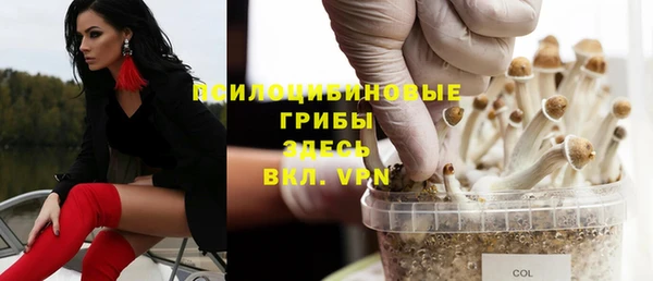 бутик Краснотурьинск
