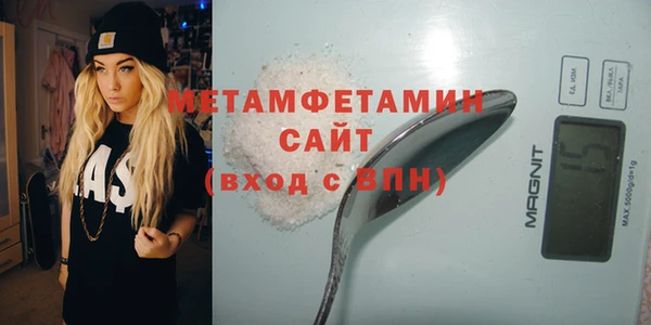MESCALINE Козловка
