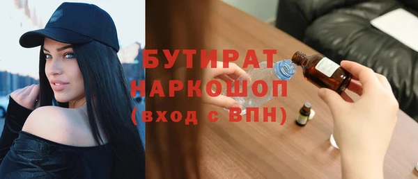 твердый Киренск