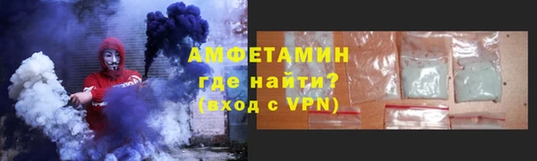 твердый Киренск