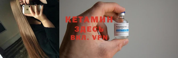 твердый Киренск