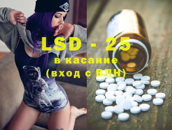 твердый Киренск