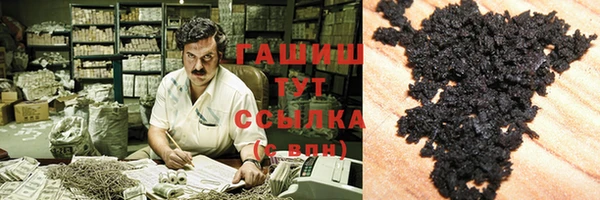 бутик Краснотурьинск