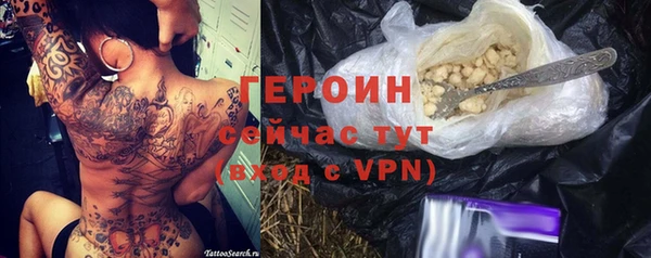 круглые Козельск