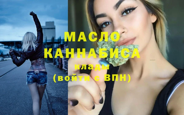 мяу мяу мука Кодинск