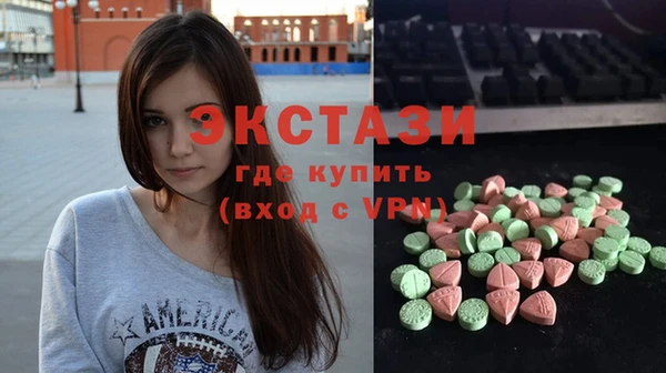 твердый Киренск