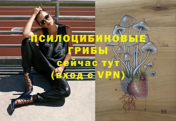 бутик Краснотурьинск