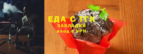 дживик Красноперекопск