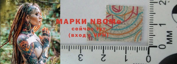 твердый Киренск