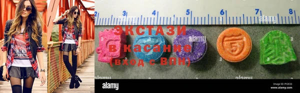 герыч Краснослободск