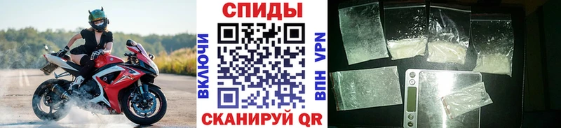 цены   Арзамас  Первитин Methamphetamine 