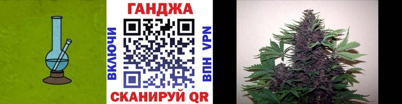 Марихуана сатива купить ОМГ ОМГ рабочий сайт Арзамас